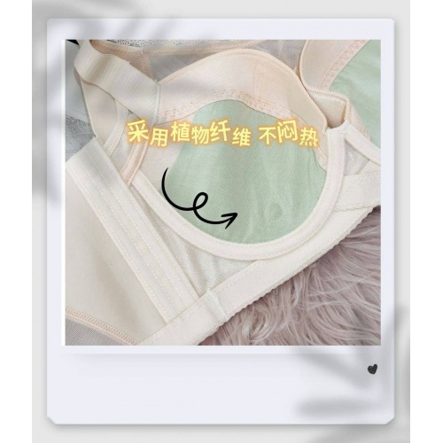 8aa006b4-f9fe-487e-96d1-215147dfded1