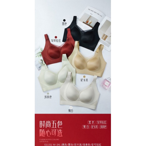 b01e708e-666d-4fc1-a883-c4ba450ca6f7